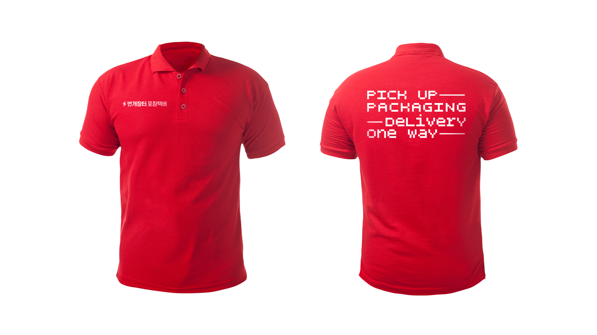 BGZT Delivery mockup 03