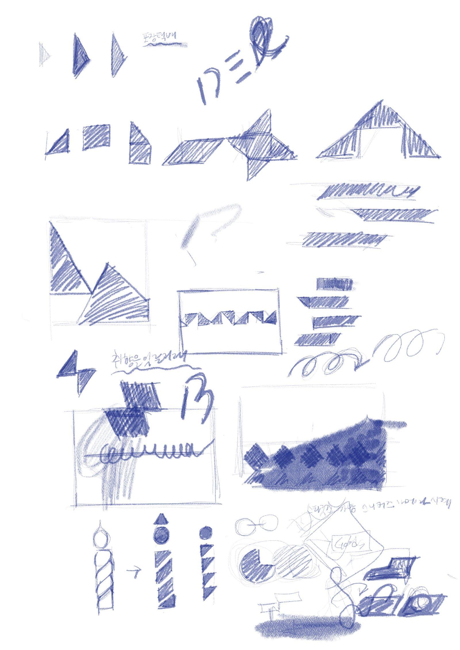 BGZT Delivery refined sketch