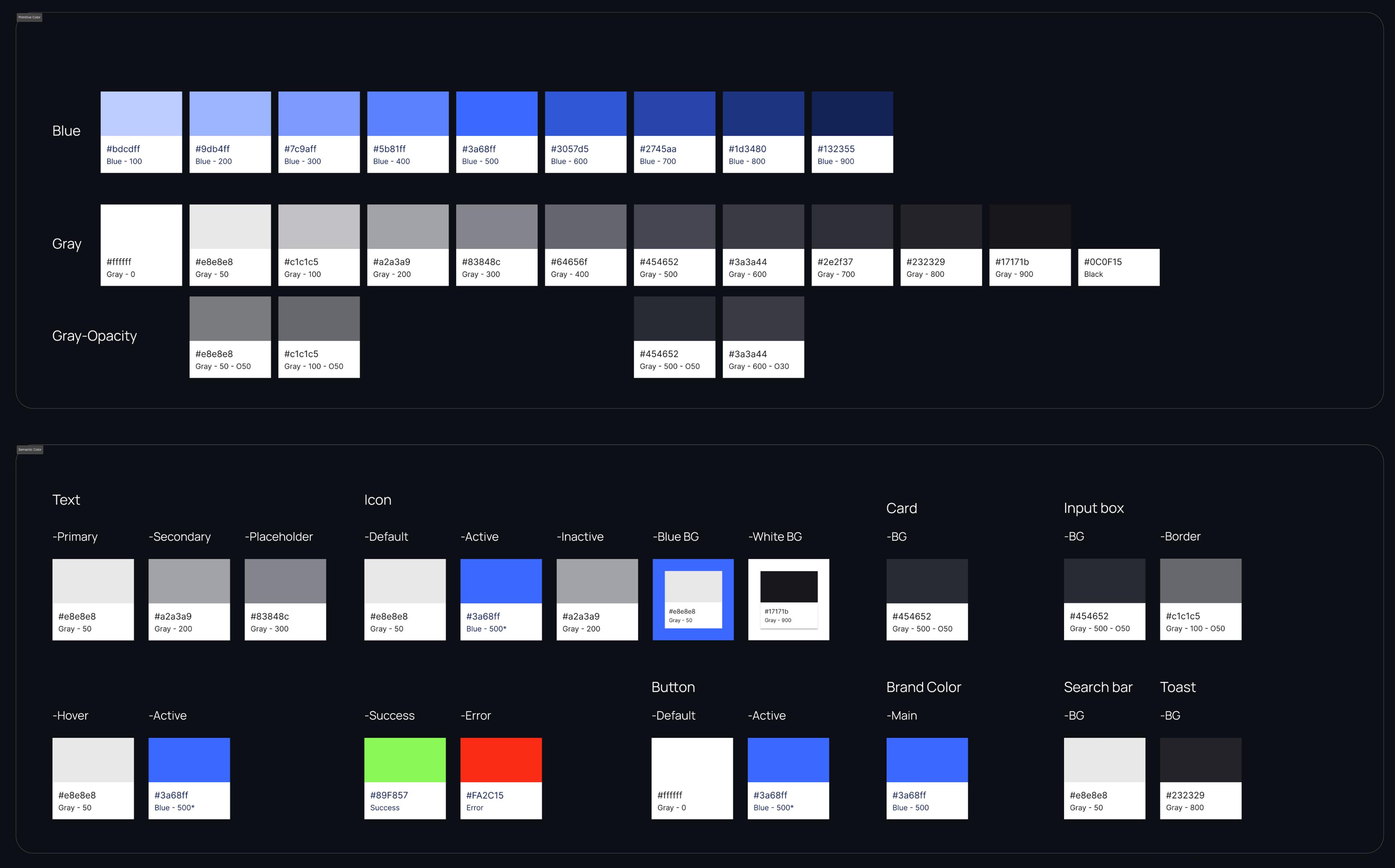 Billow color system